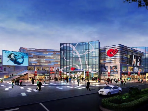 Stamn One by Stamn Development