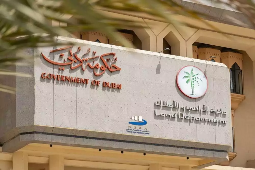Dubai Land Department