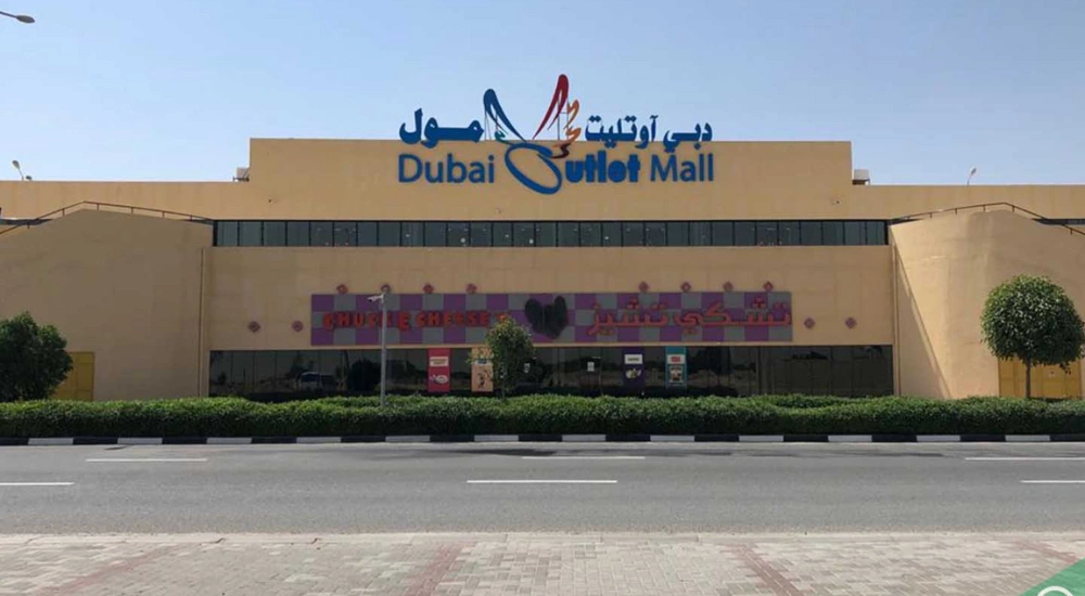 Dubailand