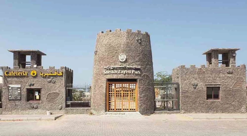 Umm Al Quwain Property Investment Guide