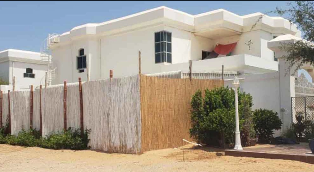 Umm Al Quwain Property Investment Guide