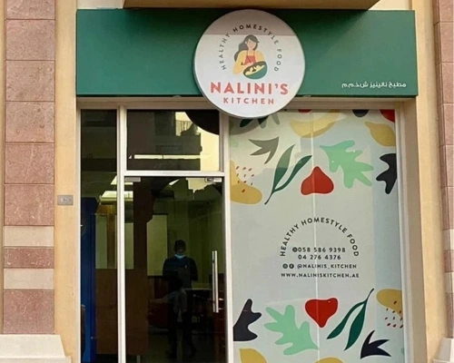 Nalini’s Kitchen Nalini’s Kitchen